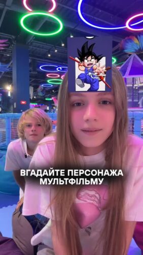 Головна (ТЕСТ) - Фото 9