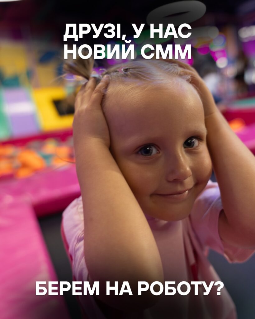 Відкрий світи EPILAND — твоя епічна пригода починається тут! - Фото 9