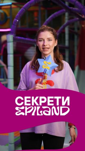 Головна (ТЕСТ) - Фото 5